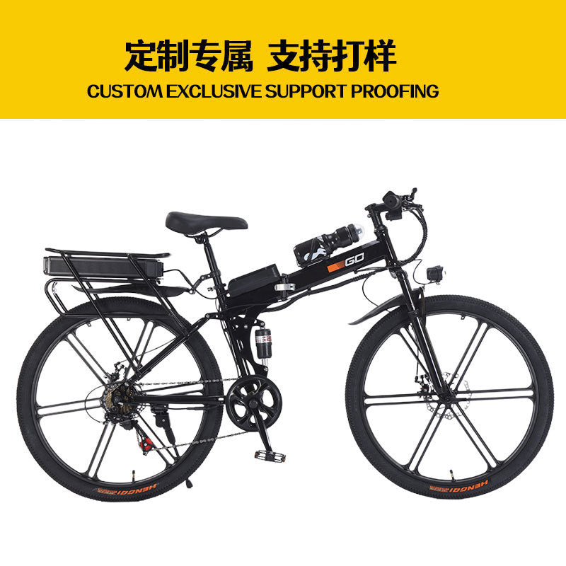 Customized processing export EBIKE electric bicycle Lujiehu pedal assisted bicycle foreign trade export support sticker
