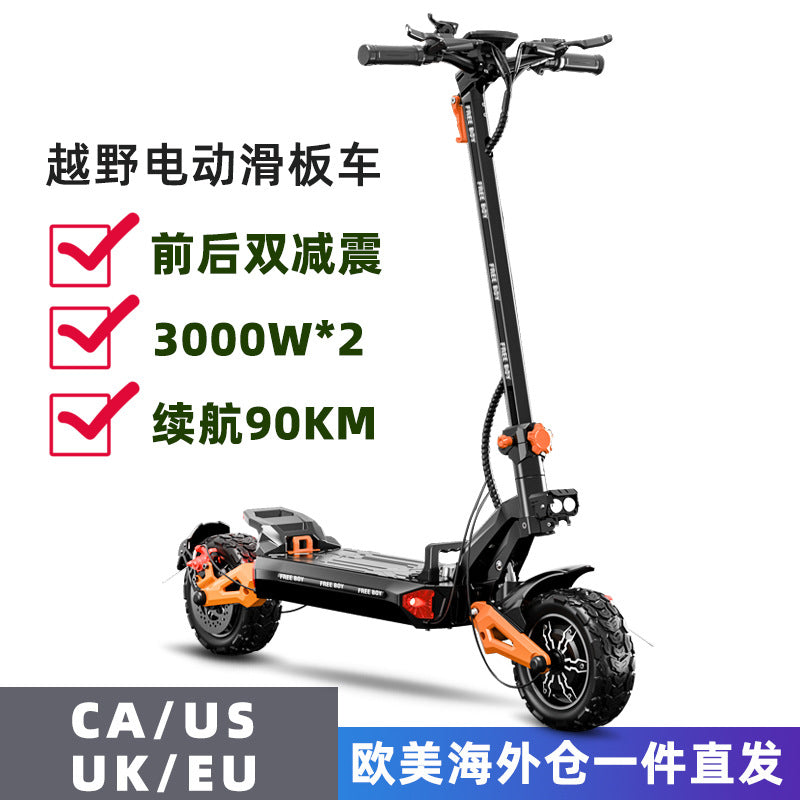 6000W scooter dual drive long battery life electric scooter for US, Europe and Canada