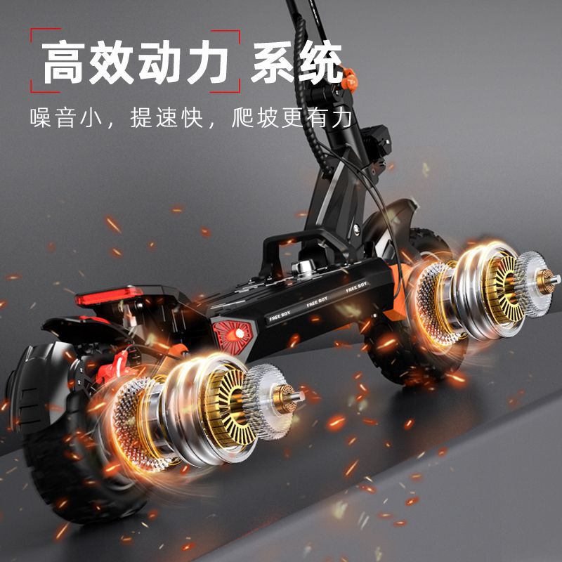 6000W scooter dual drive long battery life electric scooter for US, Europe and Canada