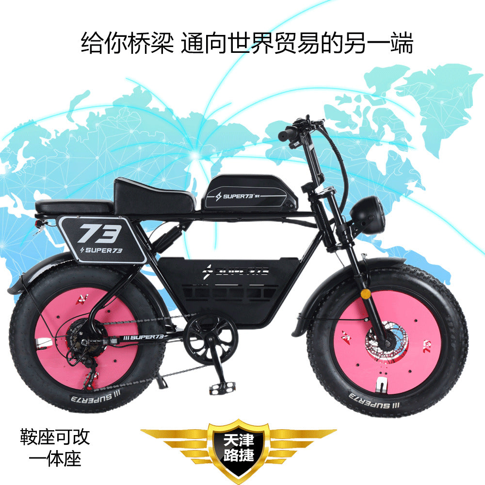 Electric vehicle factory S73 modified snowmobile off-road mountain bike foreign trade Tianjin electric vehicle manufacturer lithium battery