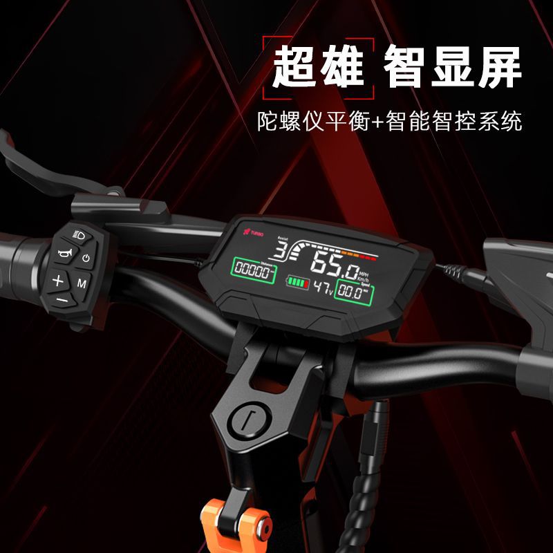 6000W scooter dual drive long battery life electric scooter for US, Europe and Canada
