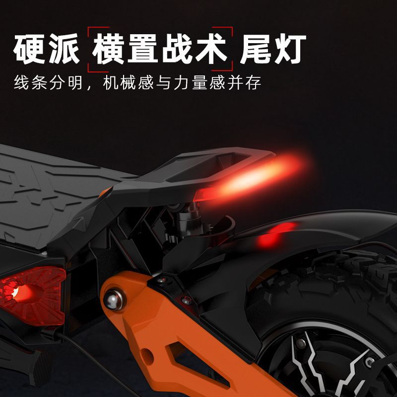 6000W scooter dual drive long battery life electric scooter for US, Europe and Canada